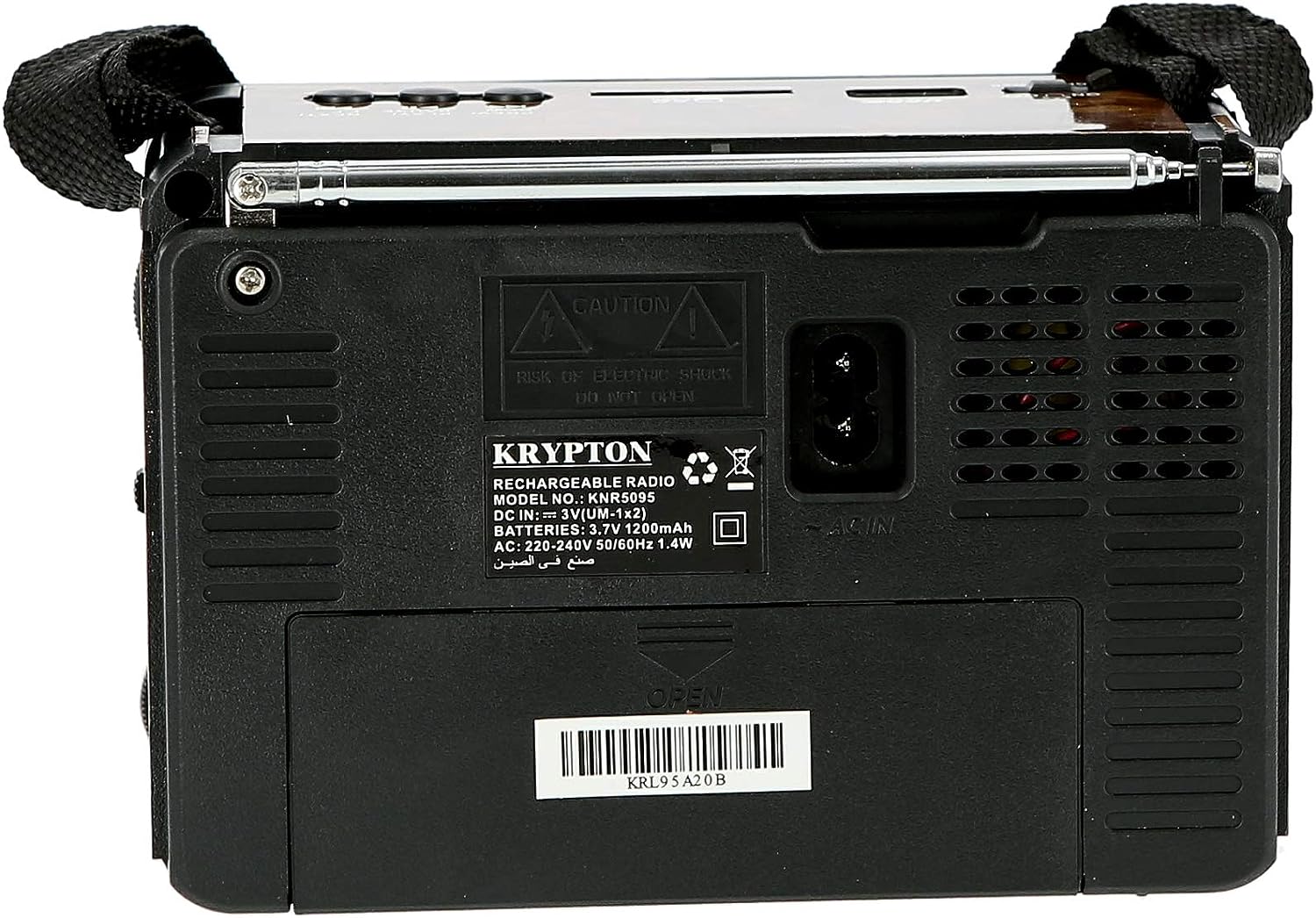 Rechargeable Kryptonian Radio with Emergency Light KNR5095