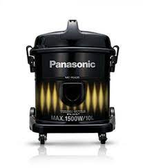 Panasonic MC YL620Y747 Carpet Vacuum Cleaner