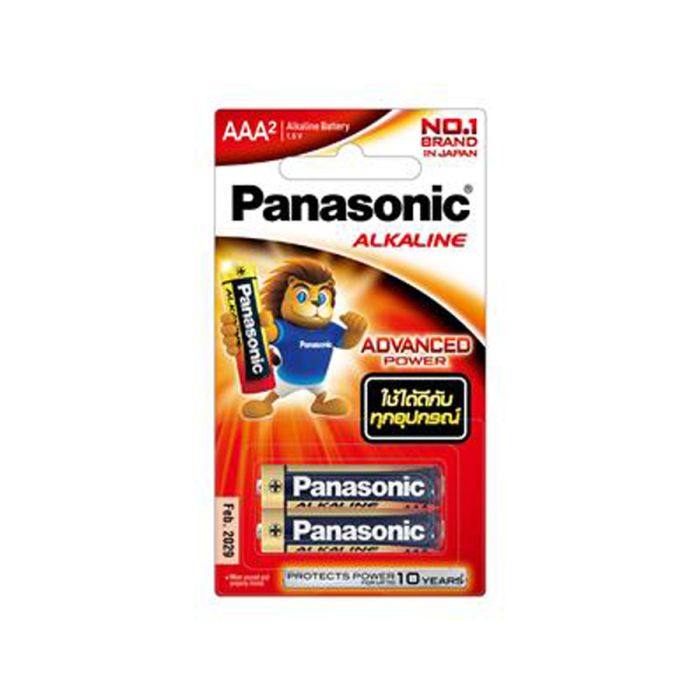 Panasonic ALKALINE AAA-Type Battery/Blister Pack of 2, RED