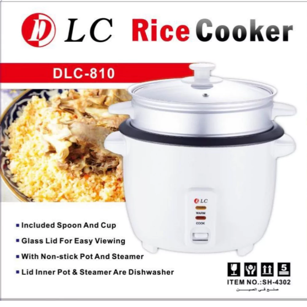 طباخة الأرز من دي ال سي - سعة 0.6 لتر - 350 واط DLC 806