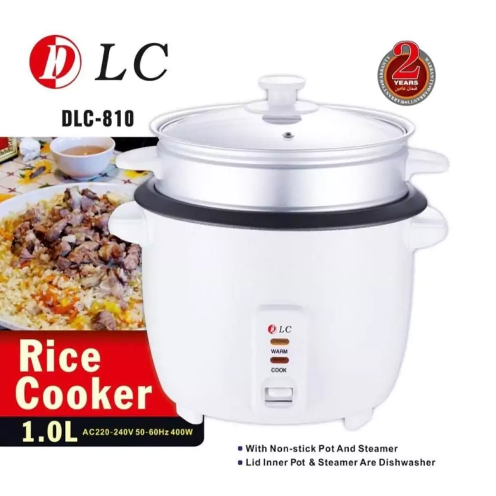 طباخة الأرز من دي ال سي - سعة 1 لتر - 400 واط DLC 810