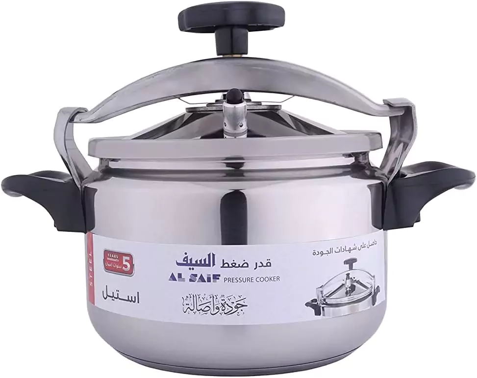 Al Saif pressure cooker, stainless steel, silver, 15 liters