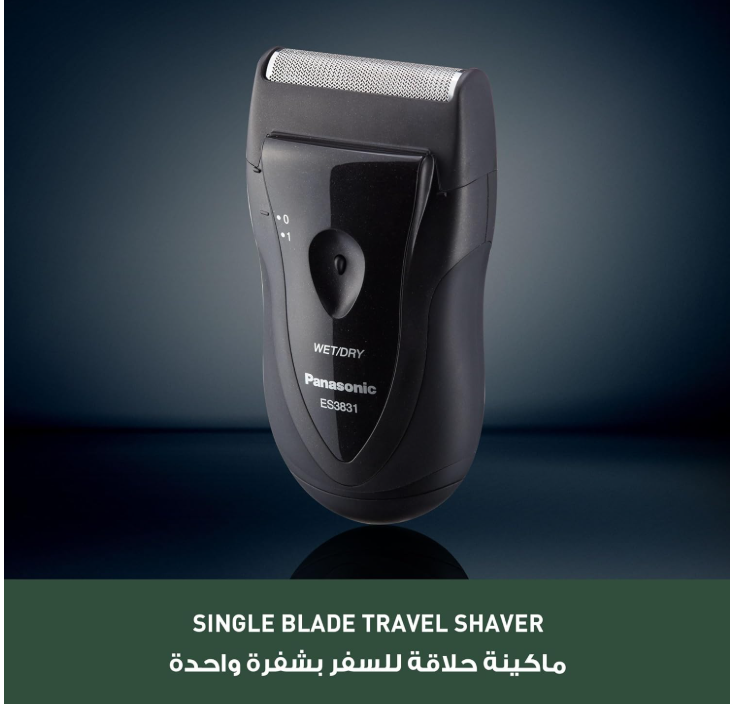 Panasonic Electric Razor for Men, Cordless Wet Dry Lightweight Shaver with Ergonomic Grip, ES3831K, Black