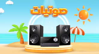 راديو و سماعات
