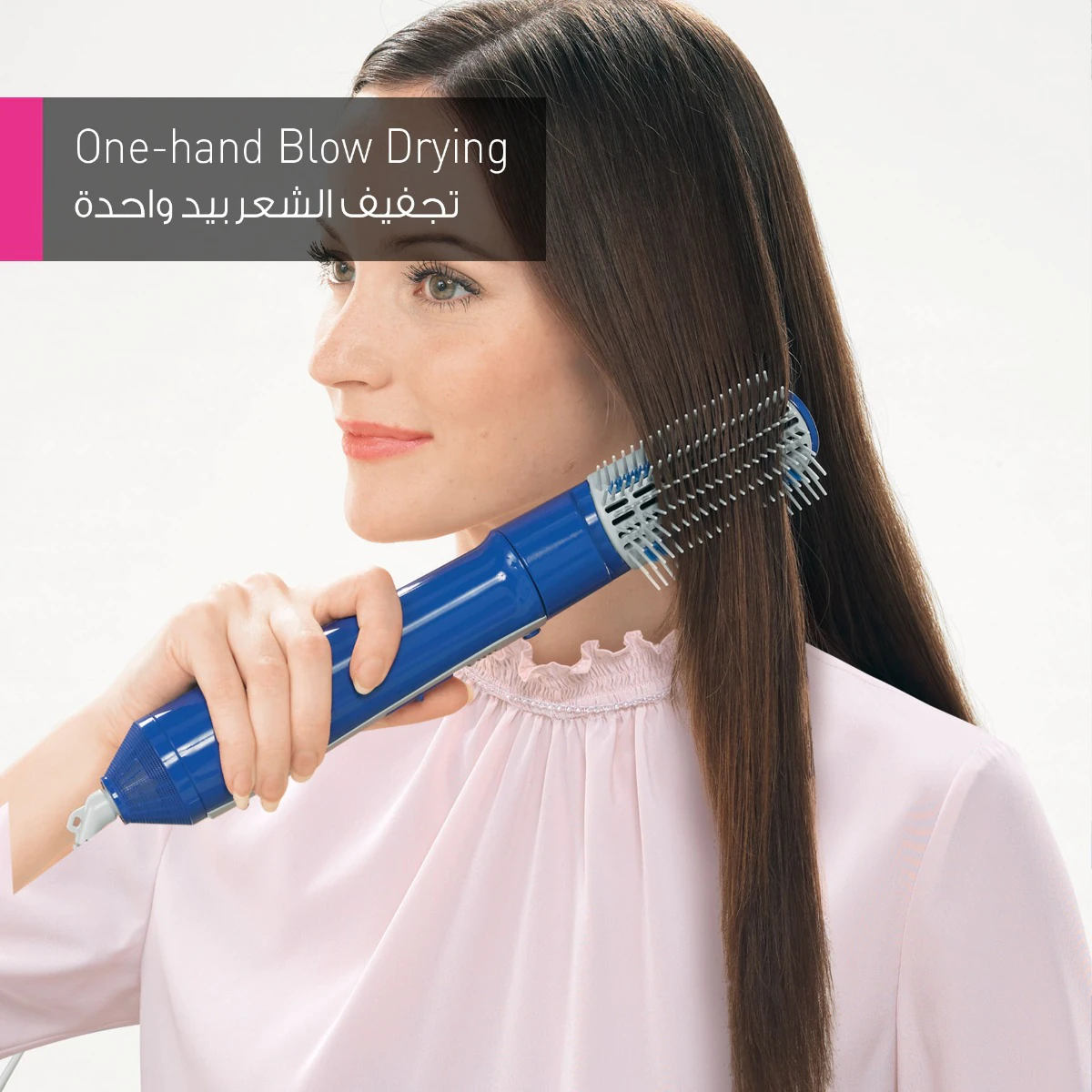 مصفف الشعر باناسونيك EH-8461 – جهاز تصفيف شامل مع ملحق فرشاة نفخ