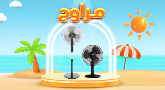 مروحة
